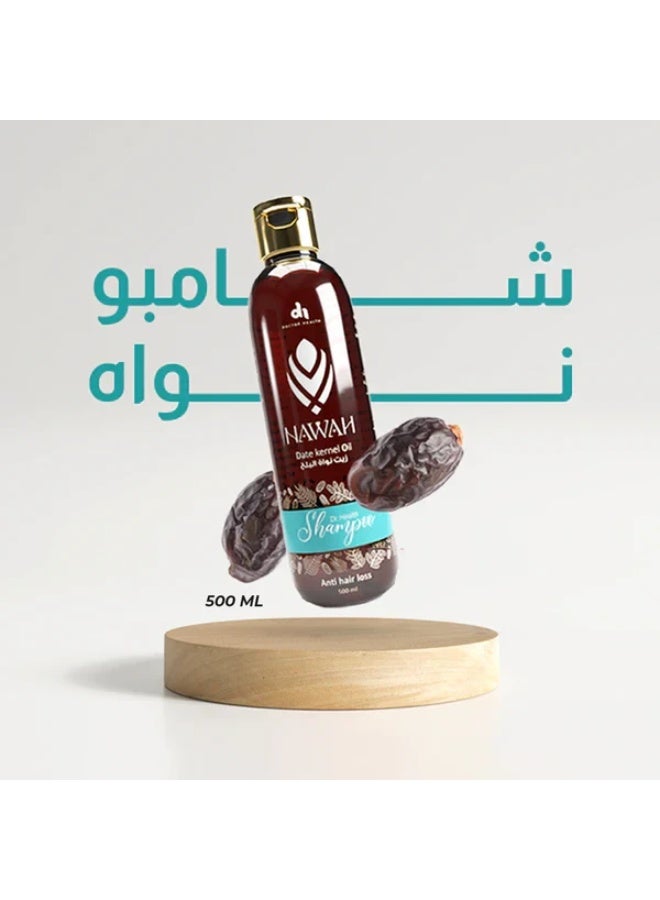 نواة نواه  شامبو تقوية الشعر وإصلاح التلف بخلاصة زيت نواة التمر  500 مل - Image 4